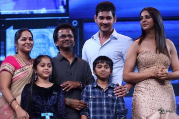 Spyder Tamil Movie Audio Launch